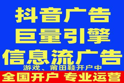 百度竞价广告创意制作全解析及优秀案例分享